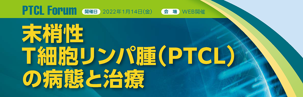 タイトル画像