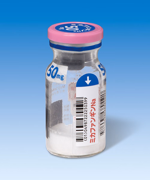 ミカファンギンNa点滴静注用50mg「明治」
