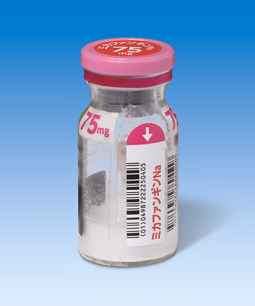 ミカファンギンNa点滴静注用75mg「明治」