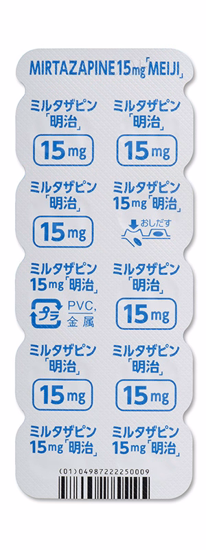 ミルタザピン錠15mg「明治」