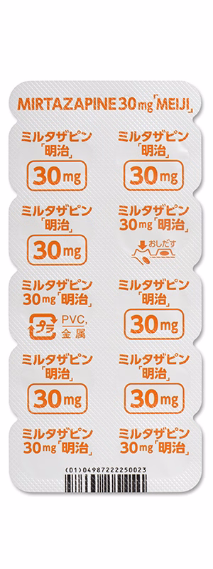 ミルタザピン錠30mg「明治」