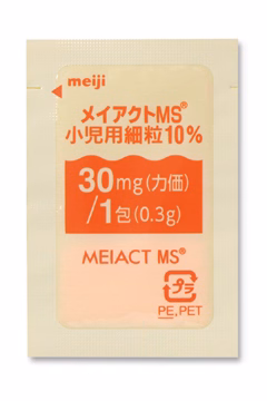 メイアクトMS小児用細粒10％