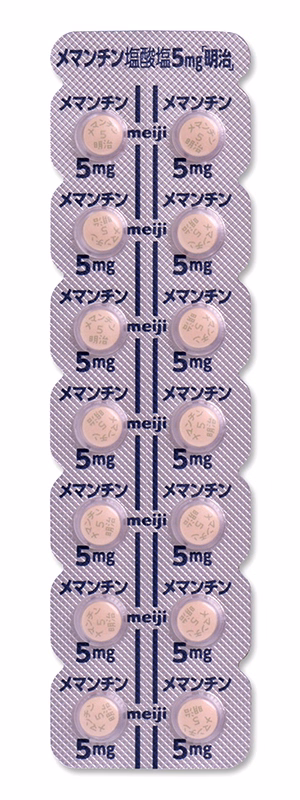 メマンチン塩酸塩錠5mg「明治」