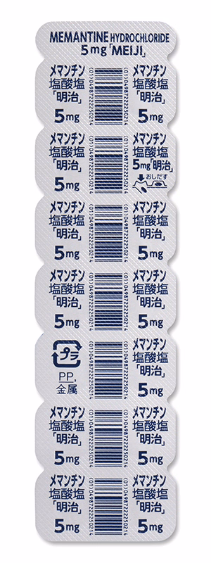 メマンチン塩酸塩錠5mg「明治」