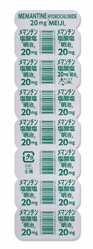 メマンチン塩酸塩錠20mg「明治」