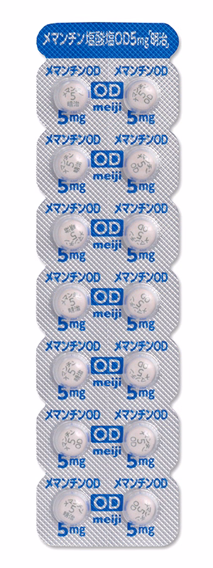 メマンチン塩酸塩OD錠5mg「明治」