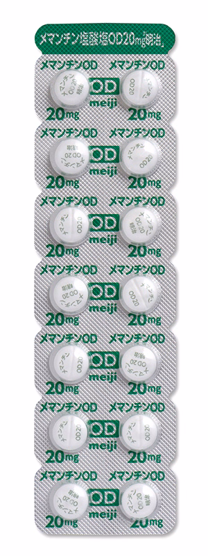 メマンチン塩酸塩OD錠20mg「明治」