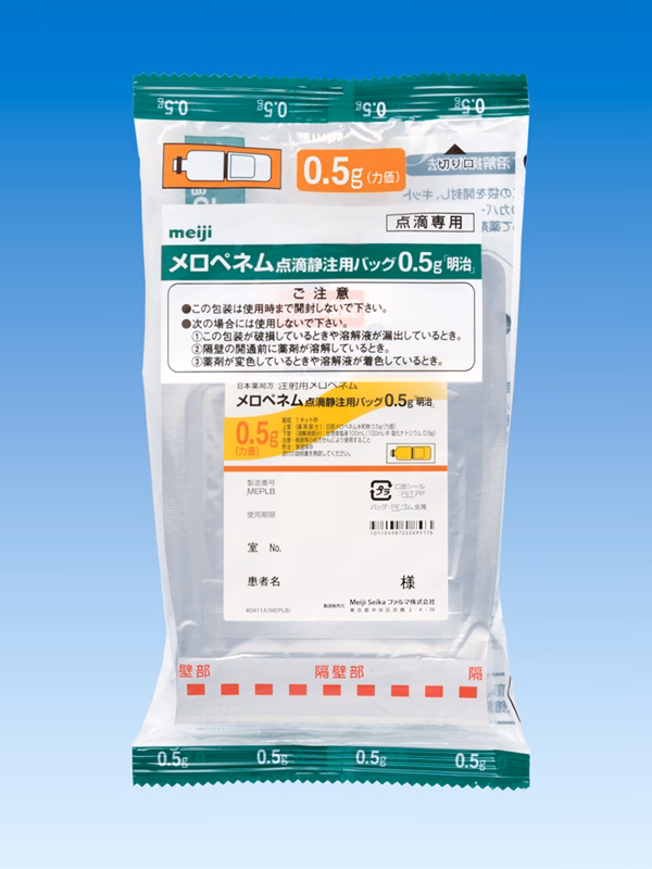 メロペネム点滴静注用バッグ0.5ｇ「明治」