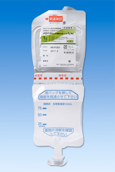 メロペネム点滴静注用バッグ1g「明治」