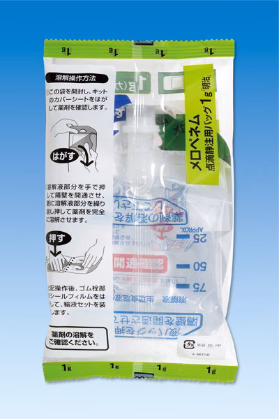 メロペネム点滴静注用バッグ1g「明治」