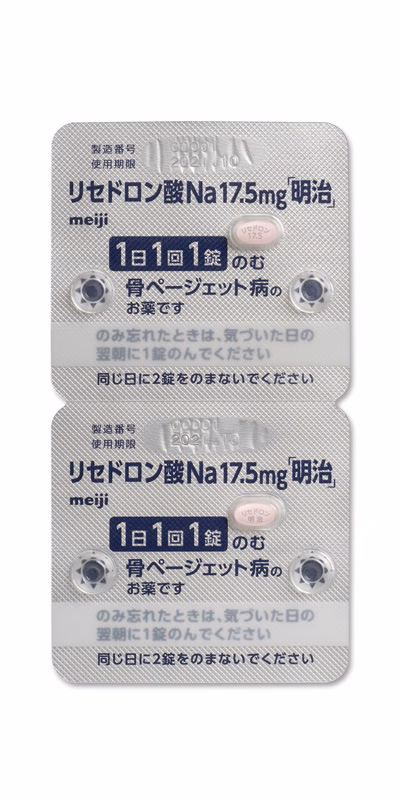 リセドロン酸Na錠17.5mg「明治」（骨ページェット病）