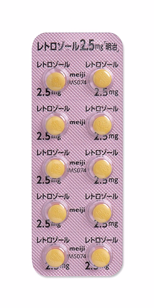 レトロゾール錠2.5mg｢明治｣