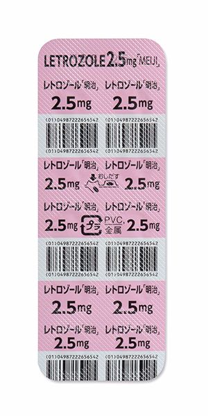 レトロゾール錠2.5mg｢明治｣