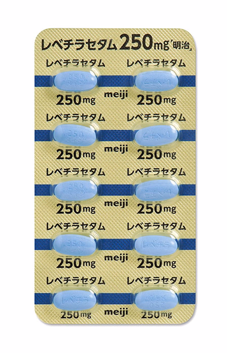 レベチラセタム錠250mg「明治」