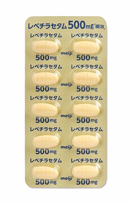 レベチラセタム錠500mg「明治」