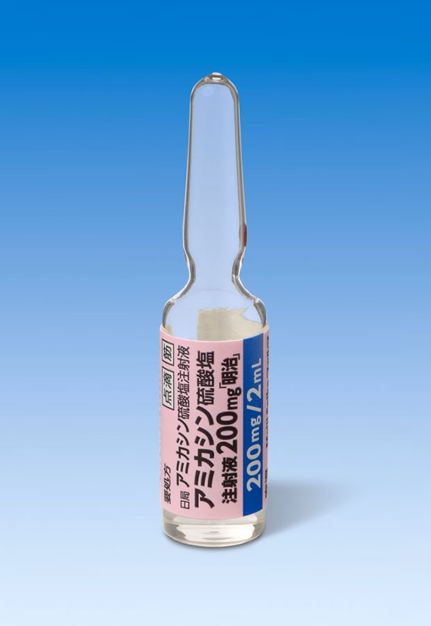 アミカシン硫酸塩注射液200mg「明治」