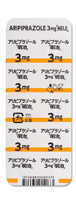 アリピプラゾール錠3mg「明治」