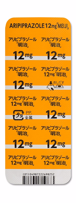 アリピプラゾール錠12mg「明治」
