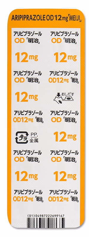 アリピプラゾールOD錠12mg「明治」