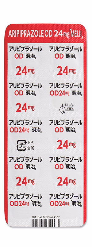 アリピプラゾールOD錠24mg「明治」