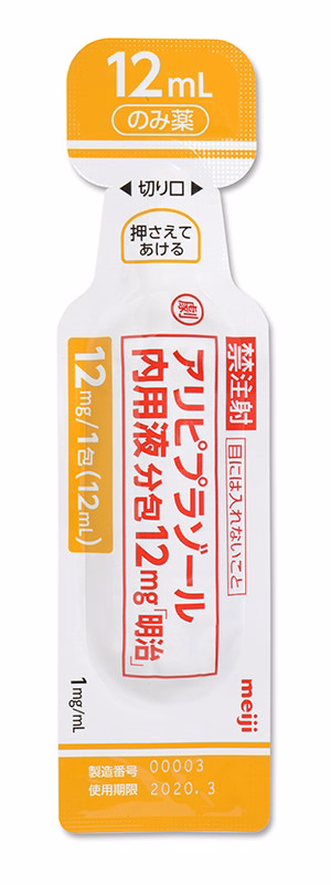 アリピプラゾール内用液分包12mg「明治」
