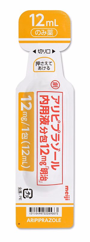 アリピプラゾール内用液分包12mg「明治」
