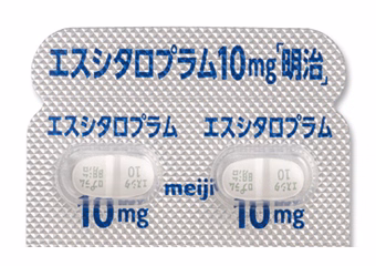 エスシタロプラム錠10mg「明治」