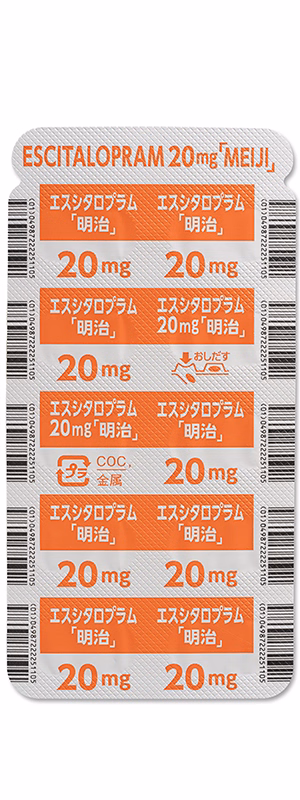 エスシタロプラム錠20mg「明治」