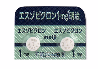 エスゾピクロン錠1mg「明治」