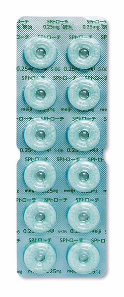 SPトローチ0.25mg「明治」