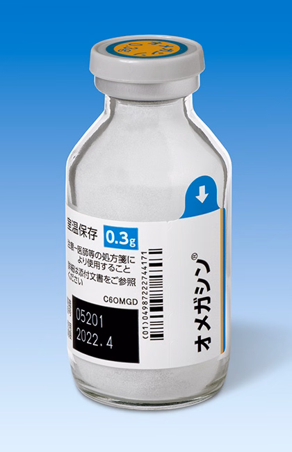 オメガシン点滴用0.3g