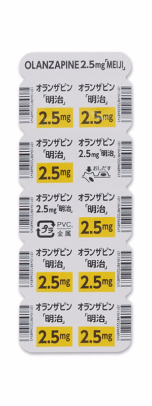 オランザピン錠2.5mg「明治」