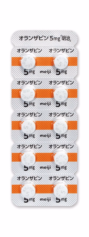 オランザピン錠5mg「明治」