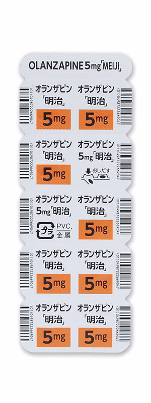 オランザピン錠5mg「明治」