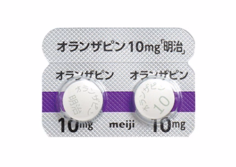 オランザピン錠10mg「明治」