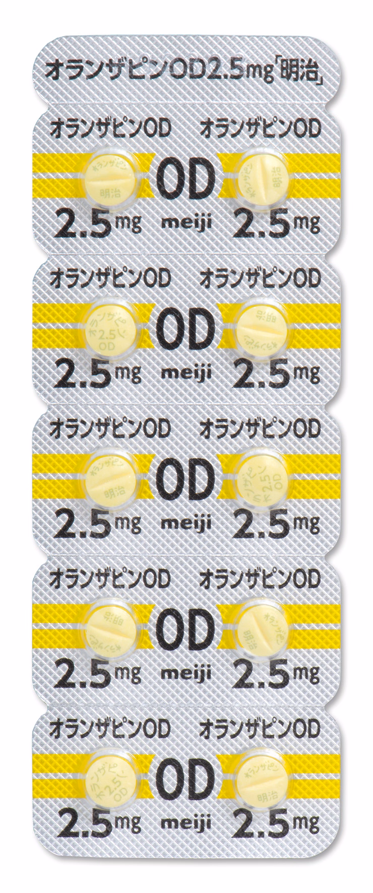 オランザピンOD錠2.5mg「明治」