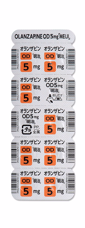 オランザピンOD錠5mg「明治」