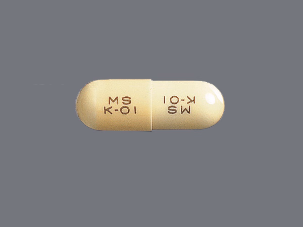 カナマイシンカプセル250mg「明治」