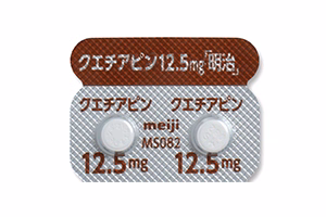 クエチアピン錠12.5mg｢明治｣