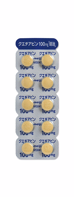クエチアピン錠100mg「明治」