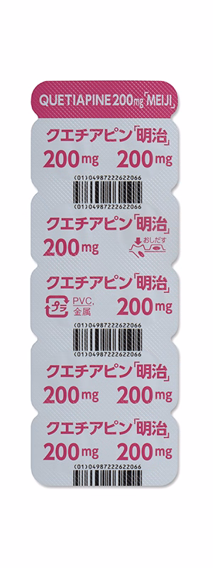 クエチアピン錠200mg「明治」