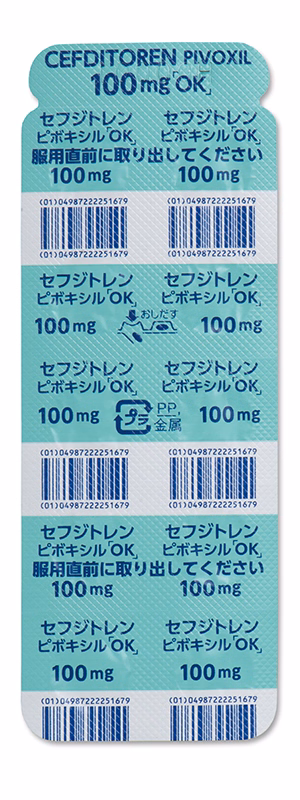 セフジトレン　ピボキシル錠100mg「OK」