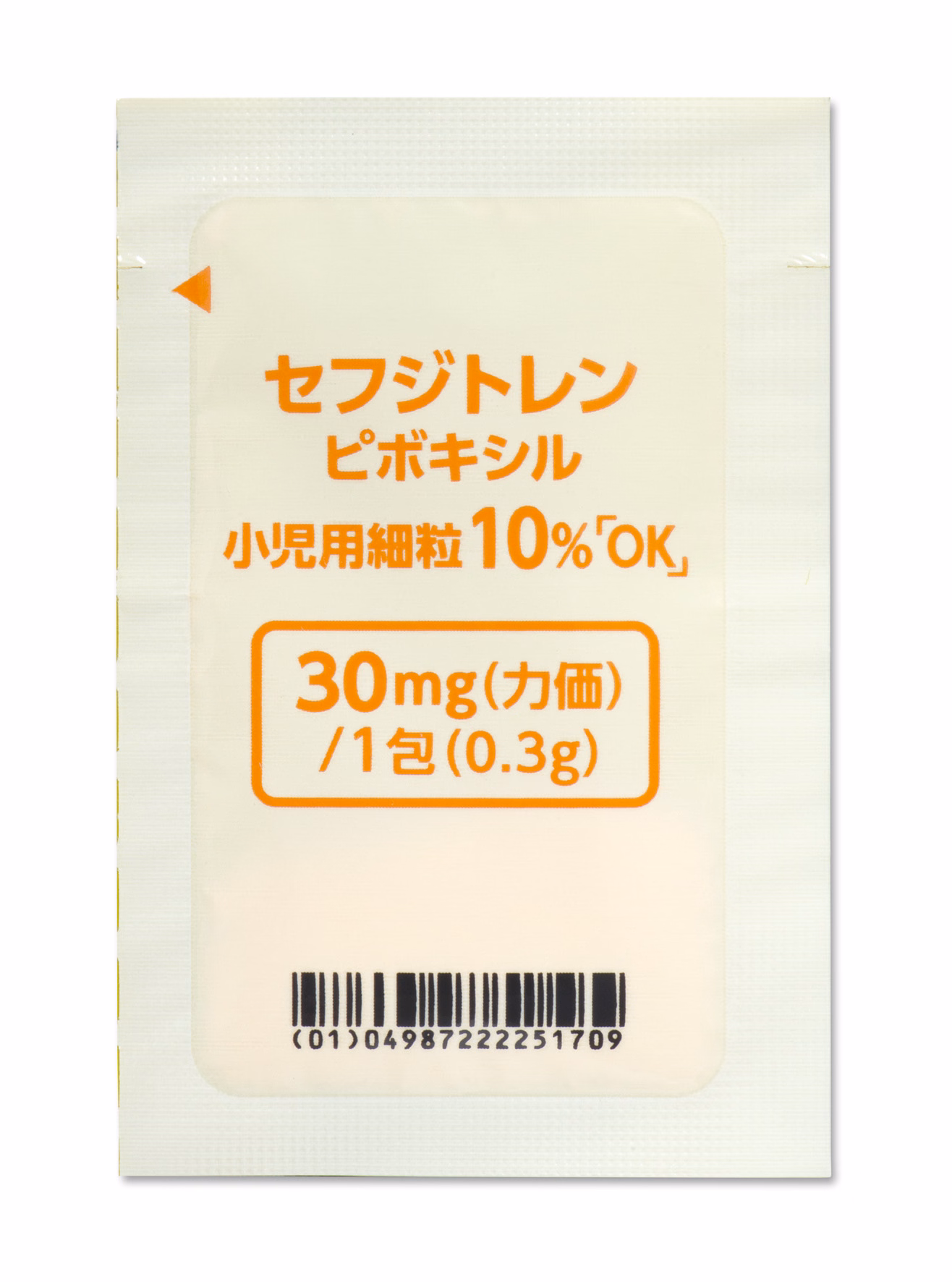 セフジトレン　ピボキシル小児用細粒10％「OK」