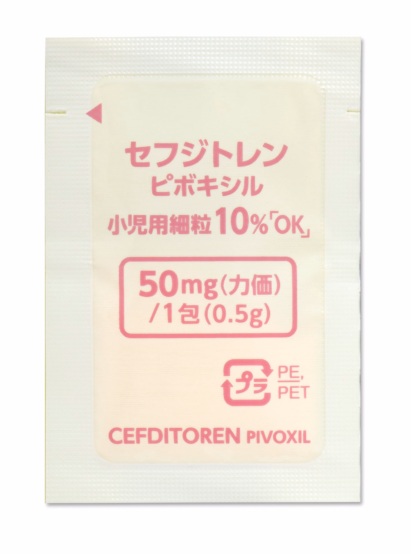 セフジトレン　ピボキシル小児用細粒10％「OK」