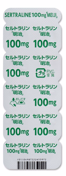 セルトラリン錠100mg「明治」