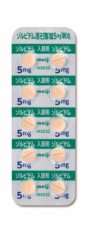 ゾルピデム酒石酸塩錠5mg「明治」