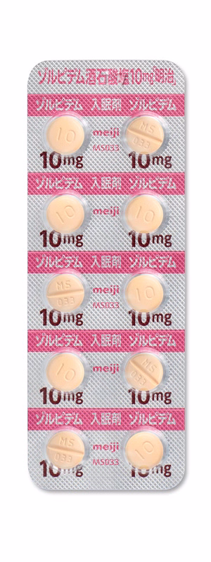 ゾルピデム酒石酸塩錠10mg「明治」