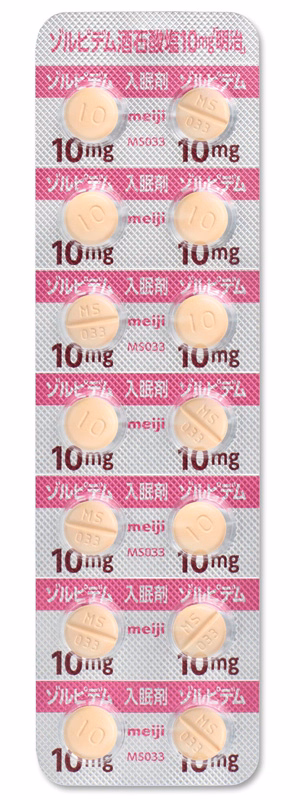 ゾルピデム酒石酸塩錠10mg「明治」