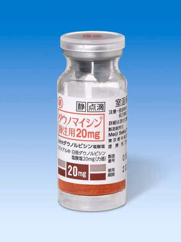 ダウノマイシン静注用20mg