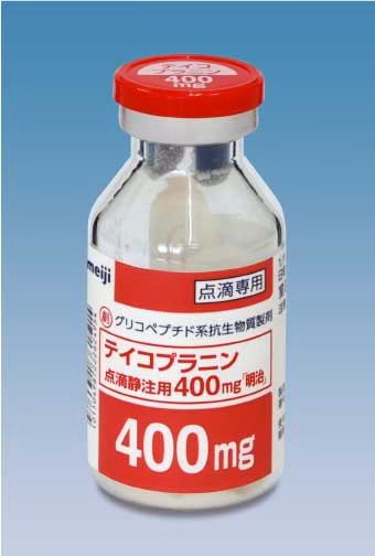 テイコプラニン点滴静注用400mg「明治」